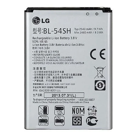 Lg G3 Beat / Lg Aka /Lg L80 / Lg Magna Pil Batarya BL-54SH ürün görseli 1