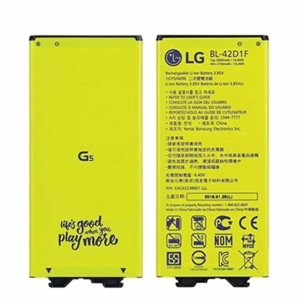 Lg G5 Batarya Pil BL-42D1F 2800 mAh İthal Servis ürün görseli 1