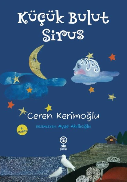 Küçük Bulut Sirus ürün görseli 1
