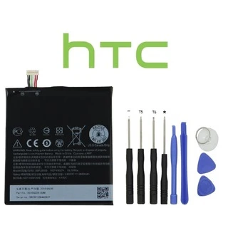 HTC DESİRE 830 PİL BATARYA B0PJX100 VE TAMİR SETİ ürün görseli 1