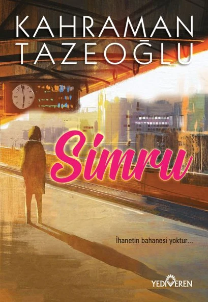 Simru ürün görseli 1