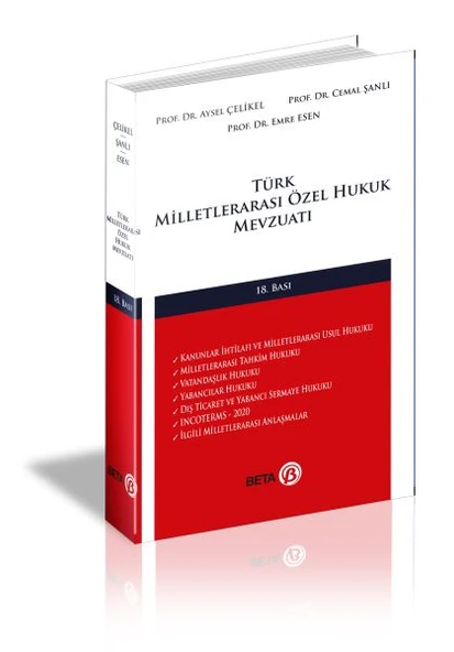 Türk Milletlerarası Özel Hukuk Mevzuatı ürün görseli 1