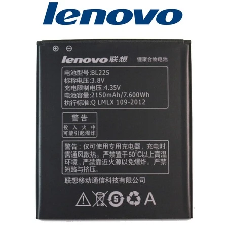 LENOVO S580 PİL BATARYA A785E - A620T - A628T BL225 ürün görseli 1