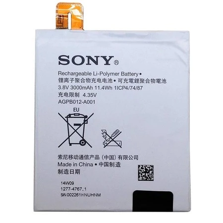 Sony Xperia T2 Ultra Pil Batarya AGPB012A001 Ve Tamir Seti ürün görseli 1