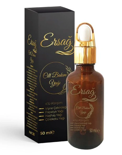 ERSAĞ CİLT BAKIM YAĞI - 4 LÜ KARIŞIM 50 ML ürün görseli 1