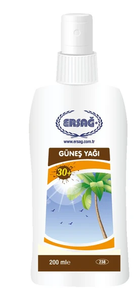 ERSAĞ GÜNEŞ YAĞI 200 ML ürün görseli 1