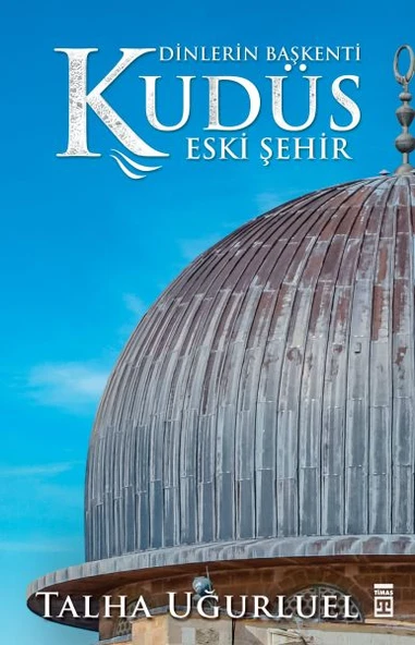 Kudüs 2-Eski Şehir ürün görseli 1
