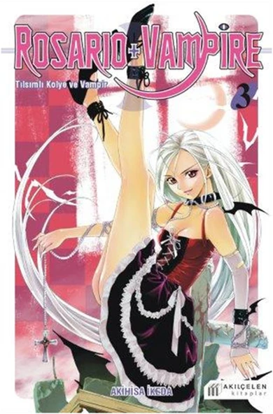 Rosario + Vampire - Tılsımlı Kolye ve Vampir 3 ürün görseli 1