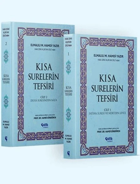 Hak Dini Kur’an Dili’nden Kısa Surelerin Tefsiri (2 Cilt) ürün görseli 1