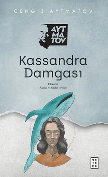 Kassandra Damgası ürün görseli 1