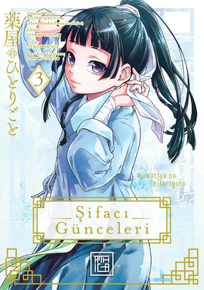Şifacı Günceleri 3 - Resim 3