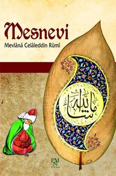 Mesnevi ürün görseli 1