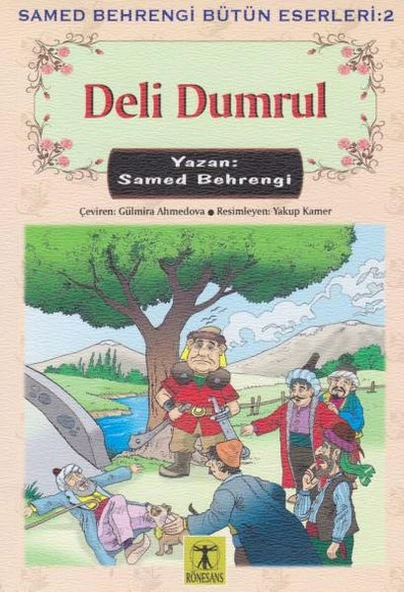 Deli Dumrul ürün görseli 1