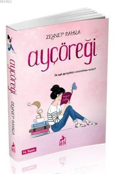 Ay Çöreği ürün görseli 1