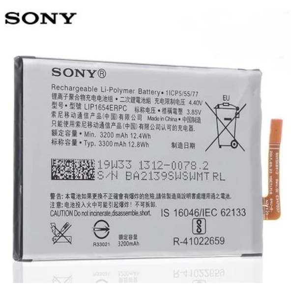 Sony Xperia XA2 / L2 Batarya Pil Lıp1654Erpc ürün görseli 1