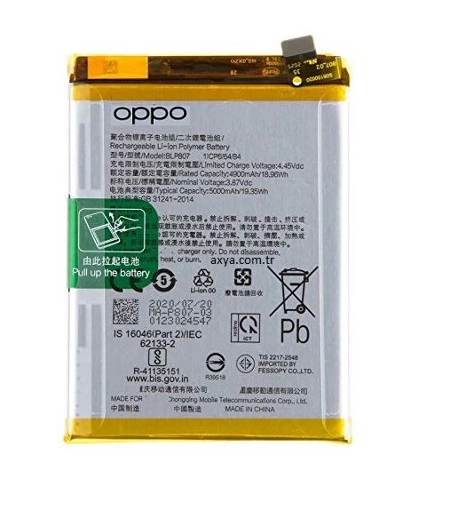 Oppo Realme 7 Pil Batarya BLP807 RMX2111 ürün görseli 1