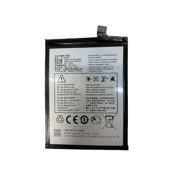 Alcatel TCL 20SE  Pil Batarya T671H TLp048A7/A1 ürün görseli 1