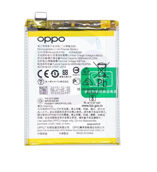 Oppo Reno 3 Reno 3 Pro Pil Batarya BLP755 ürün görseli 1