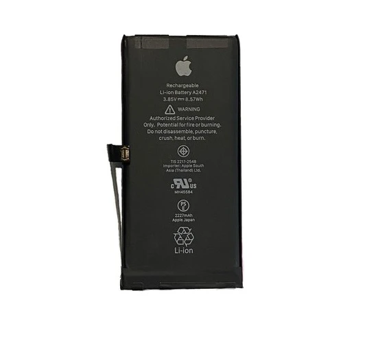 Apple iPhone 12 Mini Pil Batarya A2471 2220 Mah ürün görseli 1