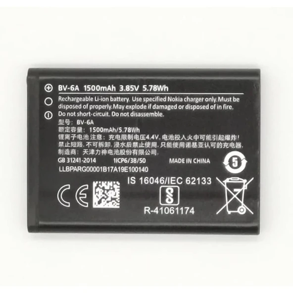Nokia Bv-6A Batarya Pil N2060-5210-8110-3060-C503 ürün görseli 1