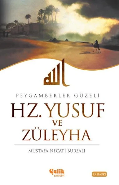 Hz. Yusuf ve Züleyha - Resim 2