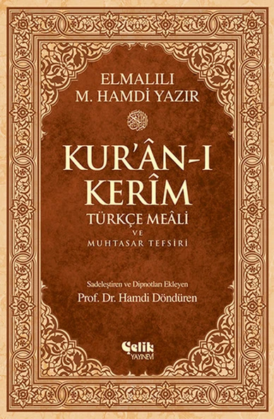 Kur'an-ı Kerim Türkçe Meali ve Muhtasar Tefsiri - Orta Boy ürün görseli 1