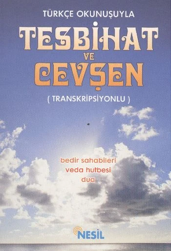 Türkçe Okunuşuyla Tesbihat ve Cevşen - Transkripsiyonlu ürün görseli 1