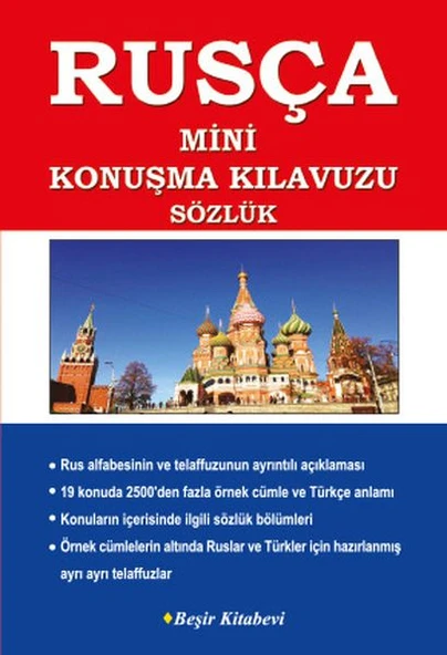 Rusça Mini Konuşma Kılavuzu Sözlük ürün görseli 1
