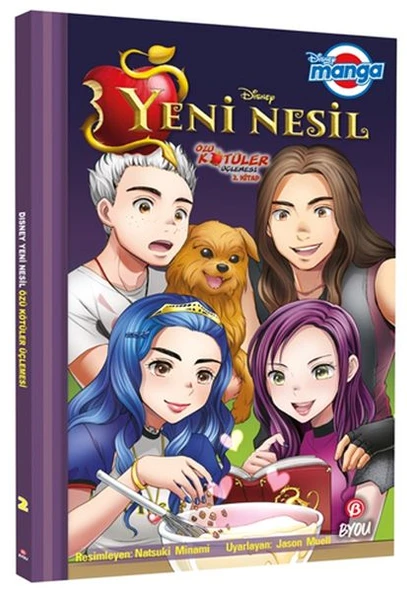 Dısney Manga Yeni Nesil Özü Kötüler Üçlemesi 2.Kitap ürün görseli 1