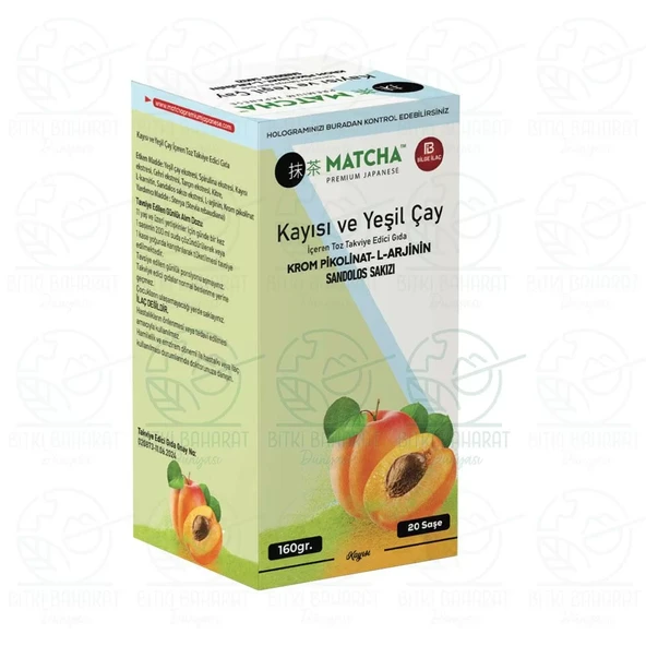 Kayısı ve Yeşil Çay 20'li 1 ADET