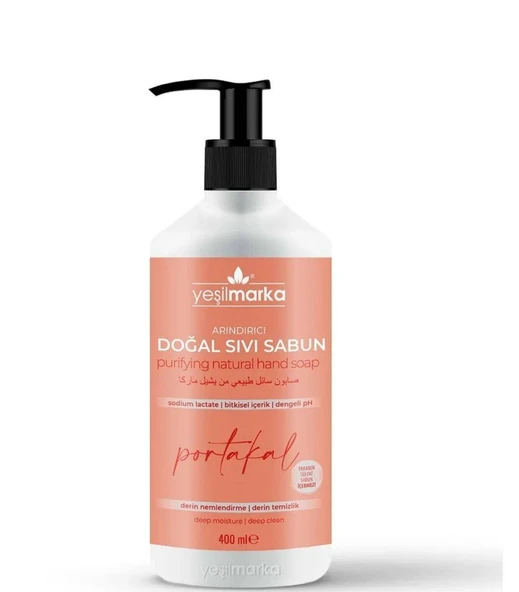 Yeşil Marka Arındırıcı Doğal Sıvı Sabun Portakal 400 ml 1 ADET ürün görseli 1