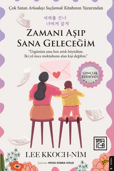 Zamanı Aşıp Sana Geleceğim ürün görseli 1