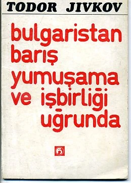 Bulgaristan Barış Yumuşama ve İşbirliği Uğrunda ürün görseli 1