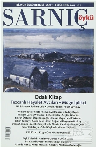 Sarnıç Öykü Dergisi Sayı: 13   Eylül Ekim 2013 ürün görseli 1