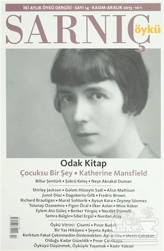 Sarnıç Öykü Dergisi Sayı: 14   Kasım Aralık 2013 ürün görseli 1