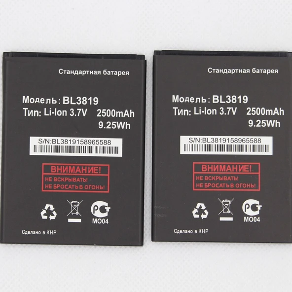 Fly IQ 4514 PİL BATARYA BL3819 2000 mAh ürün görseli 1