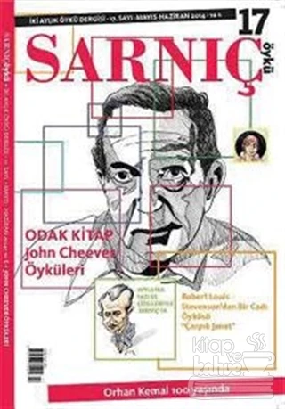 Sarnıç Öykü Dergisi Sayı: 17 Mayıs Haziran 2014 ürün görseli 1