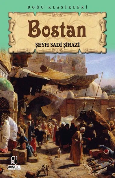 Bostan ürün görseli 1