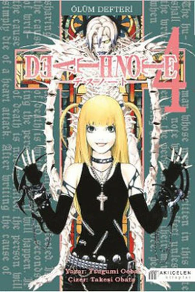 Ölüm Defteri 4 (Death Note) ürün görseli 1