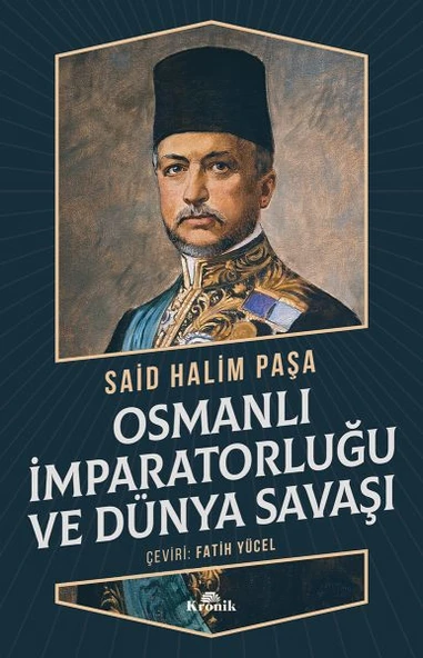 Osmanlı İmparatorluğu ve Dünya Savaşı ürün görseli 1