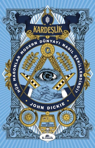 Kardeşlik ürün görseli 1
