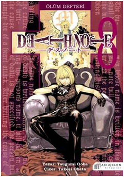 Ölüm Defteri 8 (Death Note) ürün görseli 1