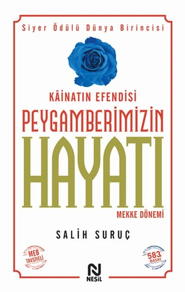 Peygamberimizin Hayatı 1 ürün görseli 1