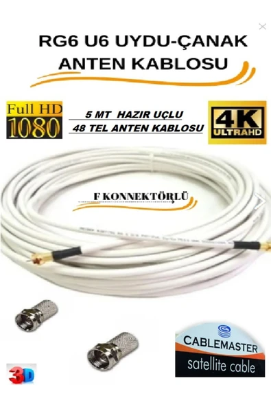 VOROBELA 5 METRE ÇANAK ANTEN KABLOSU HAZIR YAPILMIŞ UÇLU 48 TEL KALİTELİ KABLO ürün görseli 1