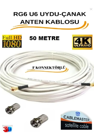 CABLEMASTER 50 METRE Uydu Çanak Anten Kablosu CM-101 48 TEL RG6 U4 BAKIR ALIŞIMLI  2 Adet Connektör Dahil ürün görseli 1