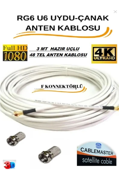 VOROBELA 3 METRE ÇANAK ANTEN KABLOSU HAZIR YAPILMIŞ UÇLU 48 TEL KALİTELİ KABLO ürün görseli 1