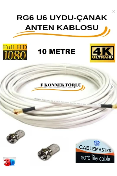 VOROBELA 10 METRE ÇANAK ANTEN KABLOSU HAZIR YAPILMIŞ UÇLU 48 TEL KALİTELİ KABLO ürün görseli 1
