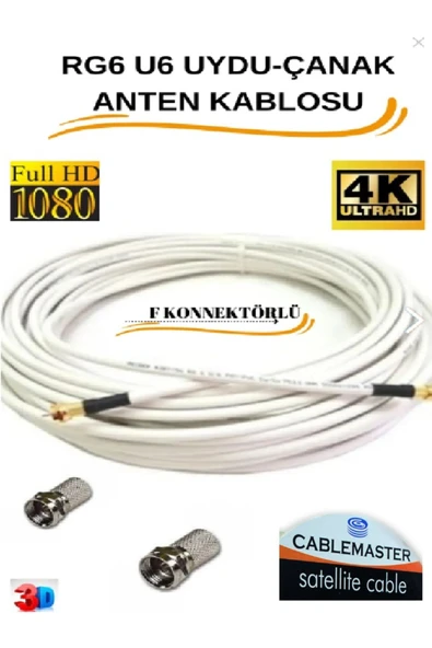 CABLEMASTER 25 METRE Uydu Çanak Anten Kablosu CM-101 48 TEL RG6 U4 BAKIR ALIŞIMLI  2 Adet Connektör Dahil ürün görseli 1