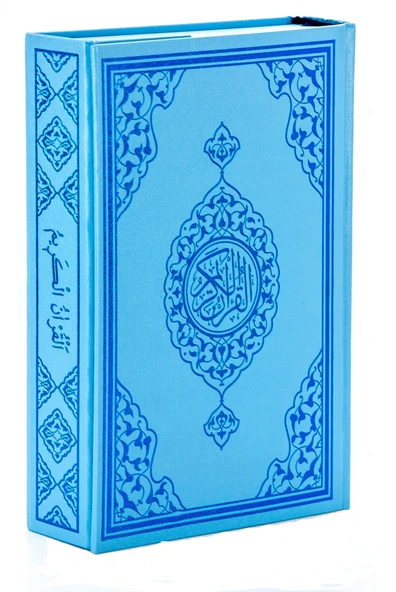 Mavi Renk Kuran-ı Kerim Orta Boy ürün görseli 1
