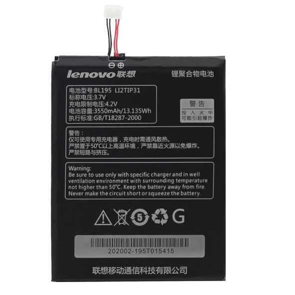 Lenovo A2107/A2207 BL195 Pil Batarya ürün görseli 1